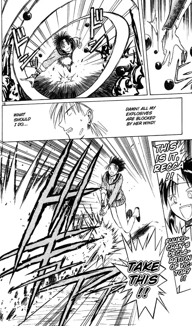 Flame of Recca Chapter 6 16